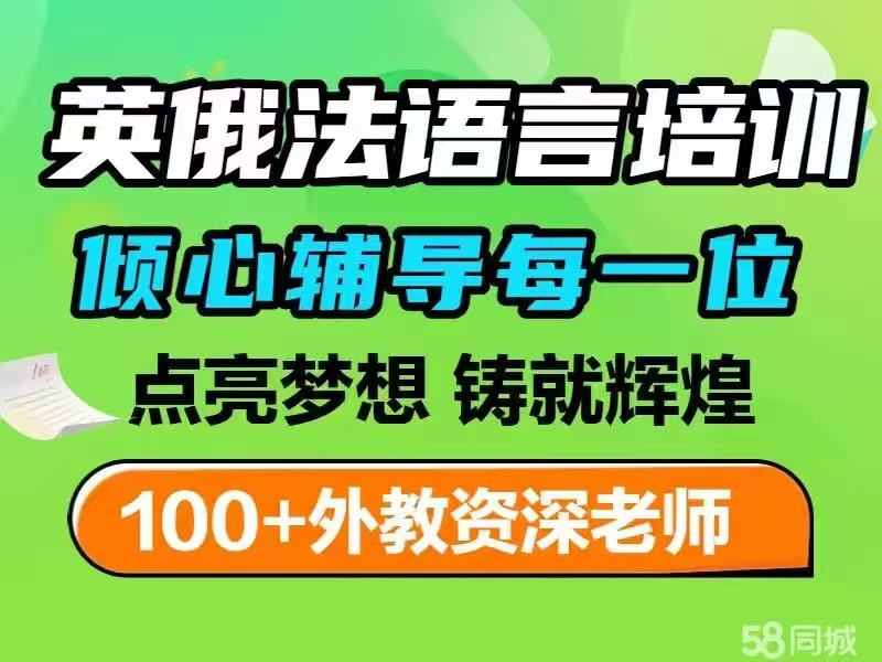 翻译服务 (7)
