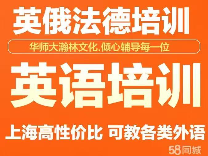 翻译服务 (6)